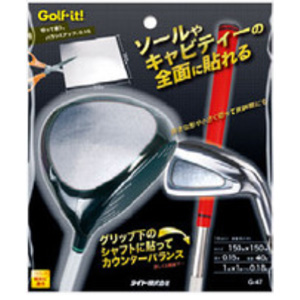 Joshin web 家電・PC・ホビー専門店
