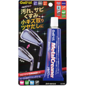 他サイト： ライト G-205 メタルクリーナー 80gGolf it![G205] 返品種別Aの商品画像