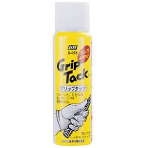 他サイト： ライト G-265 グリップタック 100mLGolf it![G265] 返品種別Aの商品画像