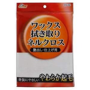 他サイト： ワコー CC32 Spa Plus ワックス拭き取りネルクロス[CC32ワコ] 返品種別Aの商品画像