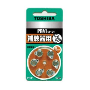 Joshin web 家電・PC・ホビー専門店