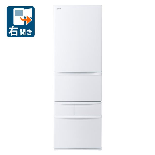 東芝TOSHIBA GRーU33SC 2022年 GR-U33SC | 冷蔵庫 | 東芝ライフスタイル株式会社 | 冷蔵庫
