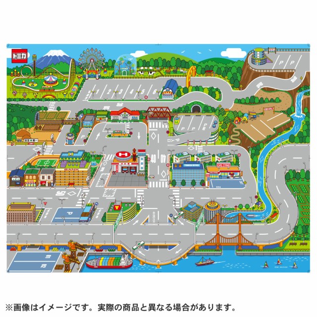 他サイト： タカラトミー トミカ おでかけレジャーマップトミカ  返品種別Bの商品画像