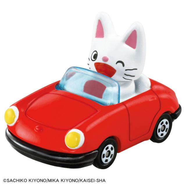 他サイト： タカラトミー ドリームトミカNo.159 ノンタン  返品種別Bの商品画像