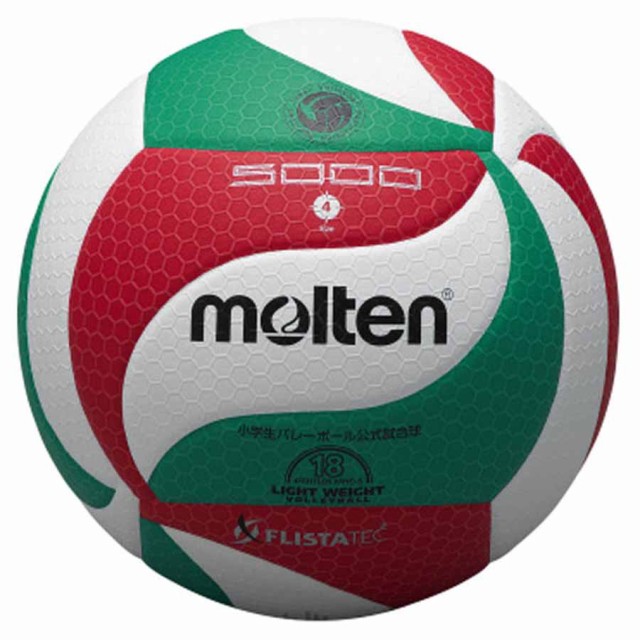他サイト： モルテン V4M5000-L バレーボール 軽量4号球 (人工皮革)Molten フリスタテックバレーボール[MTV4M5000の商品画像