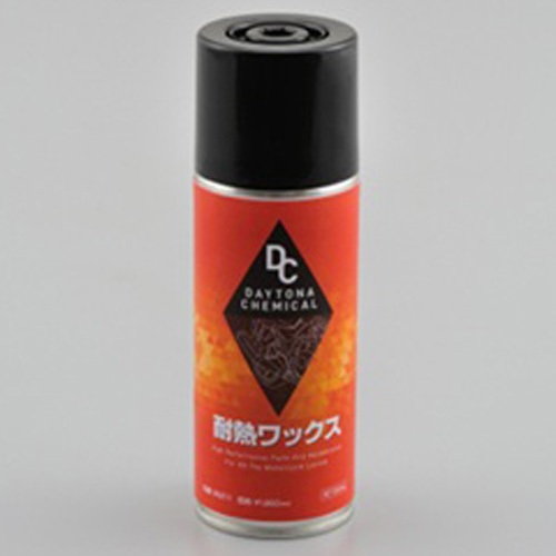 他サイト： デイトナ 95211 耐熱ワックスDAYTONA[95211] 返品種別Bの商品画像