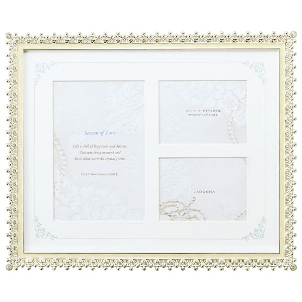 他サイト： ラドンナ MJ83-06-WH ラドンナ ブライダルフレーム 六つ切判 (ホワイト)[MJ8306WH] 返品種別Aの商品画像