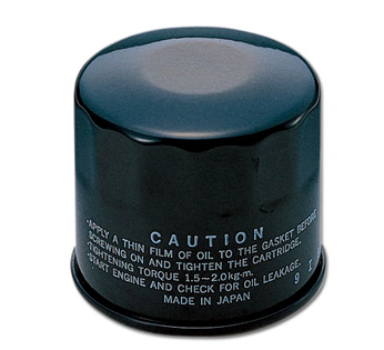 他サイト： キジマ 105-833 オイルフィルター カートリッジ マグネットイン ホンダ/カワサキ用[105833] 返品種別Aの商品画像