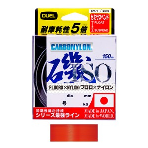他サイト： DUEL H3403-O ISO CN 150m 高視認オレンジ(3号/6.8kg)デュエル ハイブリッドライン カーボナイロンの商品画像