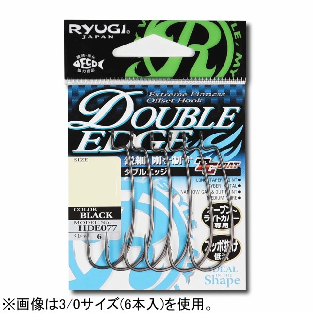 他サイト： RYUGI ダブル エッジ HDE077 1サイズ TCブラック(8本) ダブル エッジ HDE077 1サイズ TCブラック の商品画像