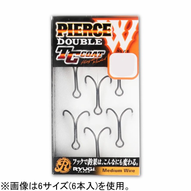 他サイト： RYUGI ピアス ダブル HPW060 2サイズ TCブラック(5本) ピアス ダブル HPW060 2サイズ TCブラック の商品画像
