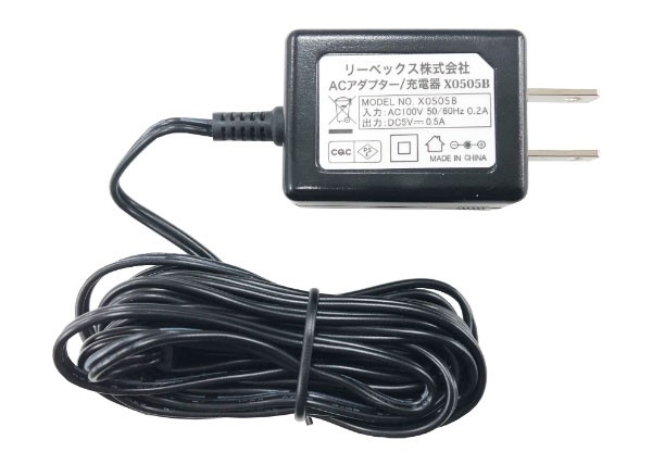 他サイト： リーベックス X0505B ACアダプターREVEX[X0505B] 返品種別Aの商品画像