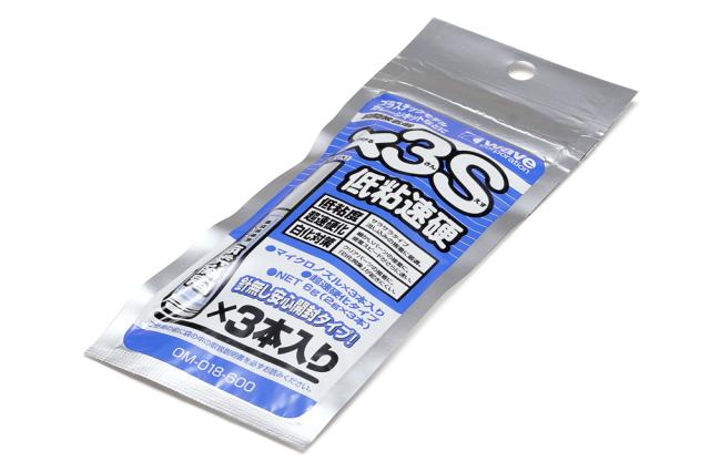 他サイト： ウェーブ 瞬間接着剤×3S 低粘速硬【OM-018】  返品種別Bの商品画像