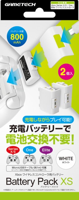 Xbox Series S RRS-00015 ： 通販・価格比較 [最安値.com]