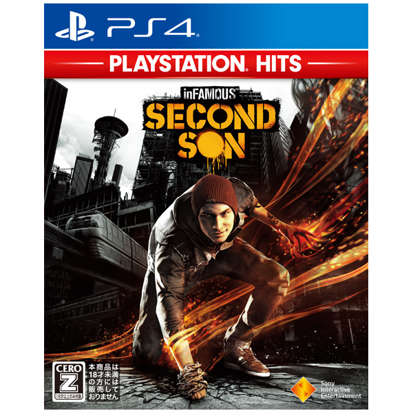 他サイト： 【PS4】inFAMOUS Second Son PlayStation Hits 返品種別Bの商品画像