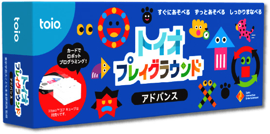 他サイト： 【toio】トイオ・プレイグラウンド アドバンス 返品種別Bの商品画像