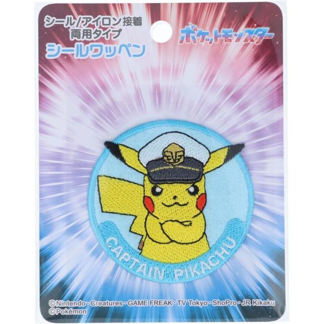 他サイト： 稲垣服飾 POW004 ポケットモンスター シールワッペン キャプテンピカチュウ[POW004イナガキ] 返品種別Bの商品画像