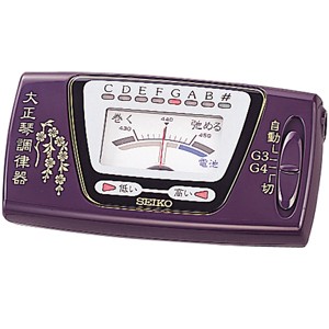 他サイト： セイコー ST300 大正琴チューナーSEIKO[ST300セイコ] 返品種別Aの商品画像