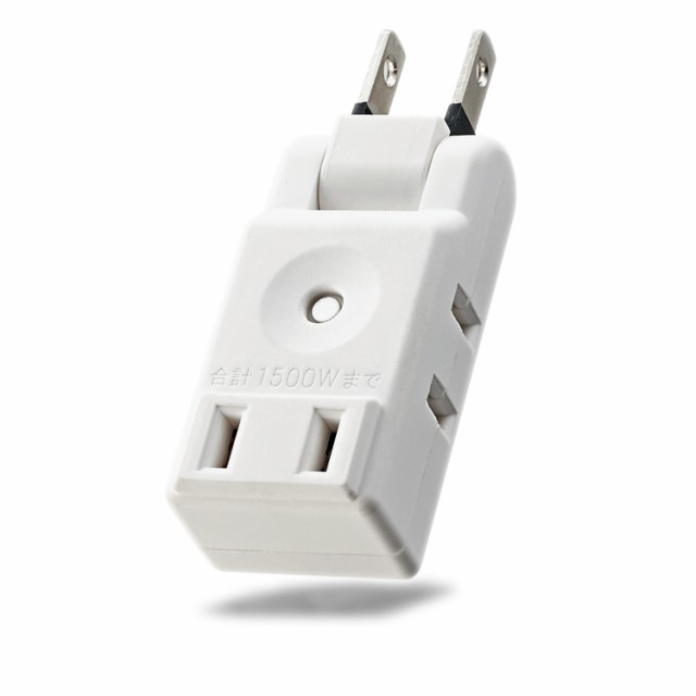 他サイト： エレコム AVT-M01-23WH マイクロタップ 3個口 (ホワイト)ELECOM[AVTM0123WH] 返品種別Aの商品画像