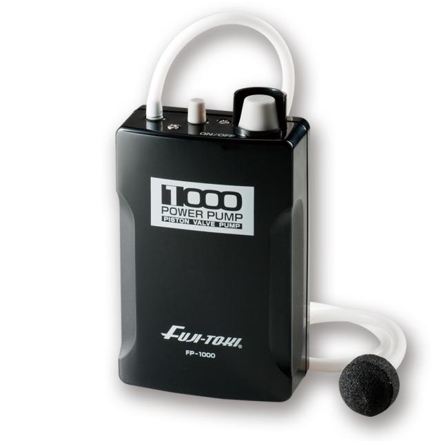 他サイト： 冨士灯器 FP-1000 高出力パワーポンプFUJI-TOKI[FP1000フジトウキ] 返品種別Aの商品画像