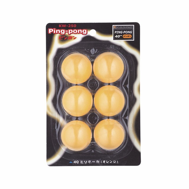 他サイト： カワセ KW-250(カワセ) 卓球ボールラージ 6P(オレンジ)Kaiser カイザー[KW250カワセ] 返品種別Aの商品画像