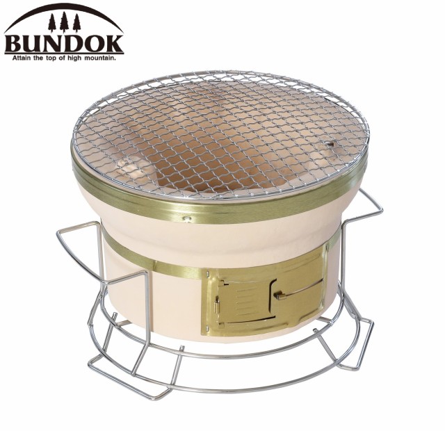 他サイト： BUNDOK(バンドック) BD-423 スタンド付き七輪バンドック[BD423カワセ] 返品種別Aの商品画像