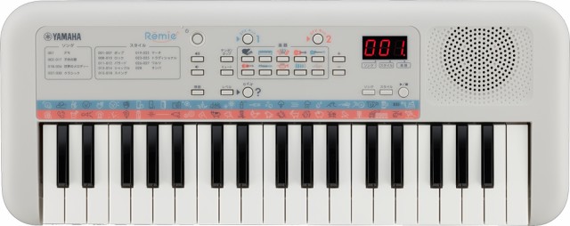 KORG シンセサイザー 61鍵盤 KROME EX 61-KEY ： 通販・価格比較 [最