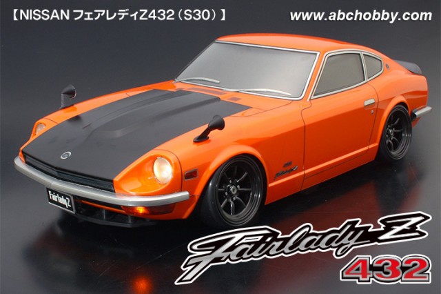 Thu s Radio RC リポバッテリー 電圧チェッカー バランサー サーボ ESCテスター リチューム系 ニッケル系 OK バランス放電  電圧測定 残容量表示 サーボテスター LCDバックライト付き ： Amazon・楽天・ヤフー等の通販価格比較 [最安値.com]