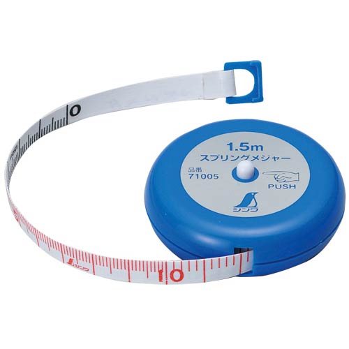 他サイト： シンワ測定 71005 スプリングメジャー 1.5m[71005シンワ] 返品種別Bの商品画像
