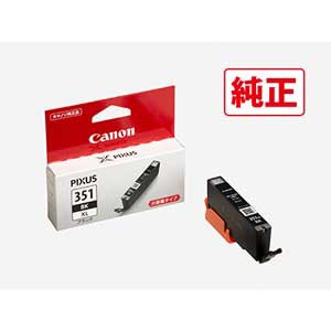 他サイト： キヤノン BCI-351XLBK [純正] インクタンク(ブラック/大容量)Canon[BCI351XLBK] 返品種別Aの商品画像