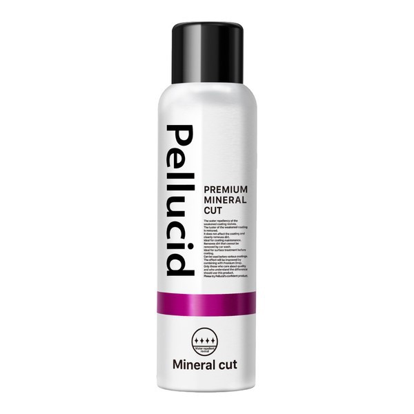 他サイト： ペルシード PCD300 ペルシード プレミアムミネラルカット 180Pellucid[PCD300] 返品種別Aの商品画像