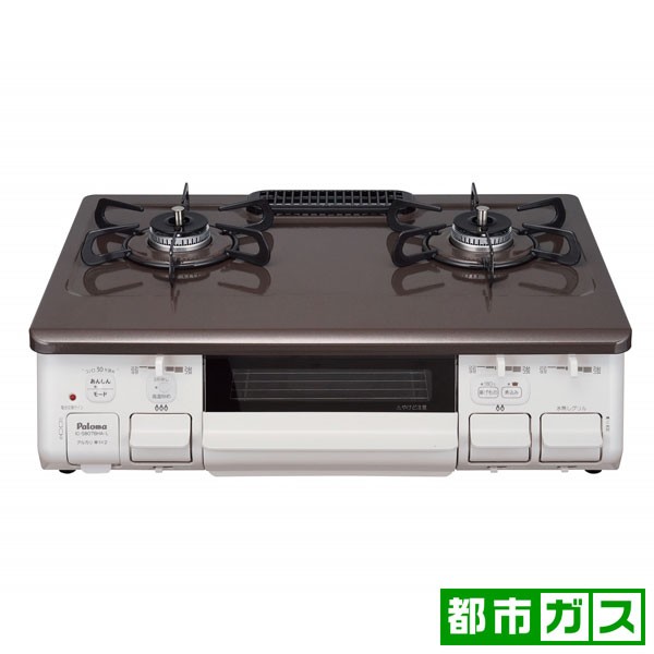 Joshin web 家電・PC・ホビー専門店