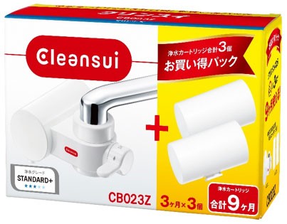 他サイト： クリンスイ 蛇口型 浄水器【交換カートリッジ2個入り】 有機フッ素化合物 PFAS/PFOA除去試験済 CB023Z-WT返品種の商品画像