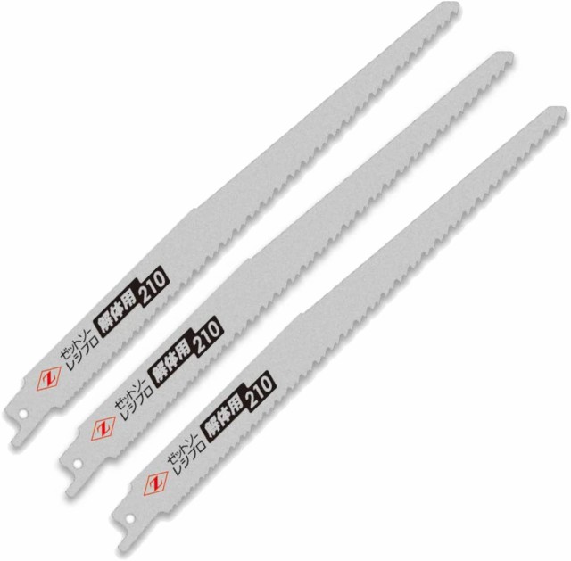 他サイト： ゼットソー #20105 ゼットソー レシプロ解体用210 替刃 3枚入[20105ZSAW] 返品種別Bの商品画像