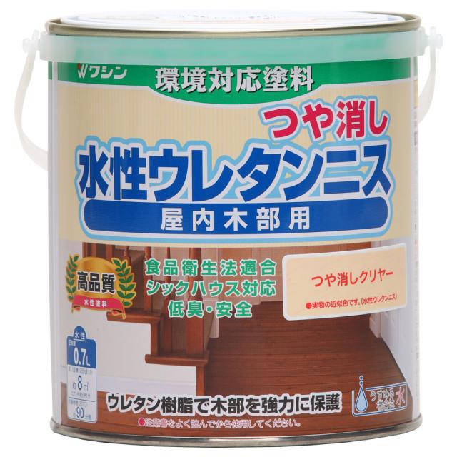 他サイト： 和信ペイント #941705(ワシン) 水性ウレタンニス 0.7L(つや消しクリヤー)Washin Paint[941705ワシの商品画像