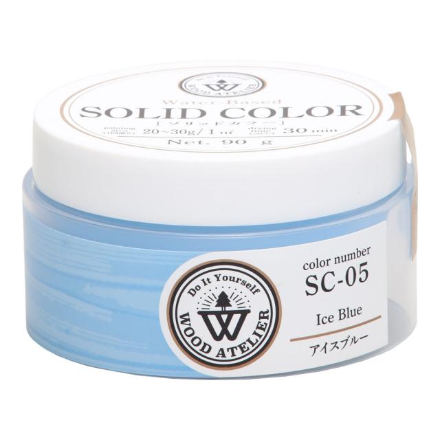 他サイト： 和信ペイント #800825(ワシン) ソリッドカラー 90g(SC-05/アイスブルー)Washin Paint Wood Aの商品画像