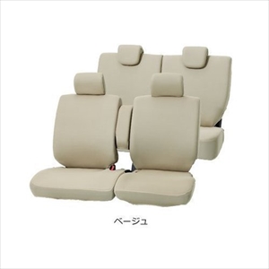 他サイト： BONFORM 4055-62BE シートカバー(ベージュ)BF No.62軽ベンチ 前席後席セット[405562BE] 返品種の商品画像