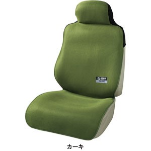 他サイト： BONFORM 4023-10K 前席用シートカバー ファインデオ (カーキ)軽・普通車用[402310K] 返品種別Aの商品画像