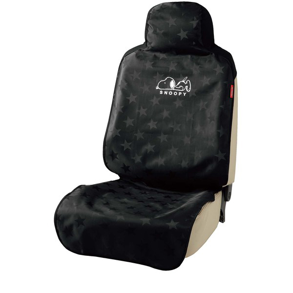 他サイト： BONFORM シートカバー スヌーピースター 取付簡単・防水・丸洗い 前席1枚 ブラック ボンフォーム BF No.10-8 の商品画像