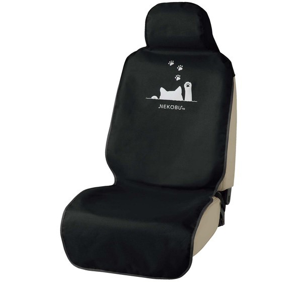 他サイト： BONFORM 4066-10BK シートカバー FN猫パンチ 取付簡単・防水 前席1枚 ブラックボンフォーム[406610BKの商品画像