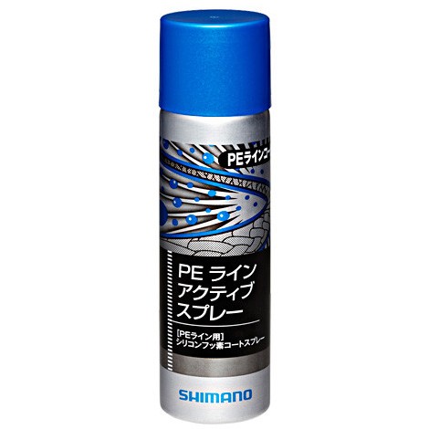 他サイト： シマノ 744333 PEラインアクティブスプレー 60mlSHIMANO SP-004J シリコンフッ素コートスプレー[744の商品画像
