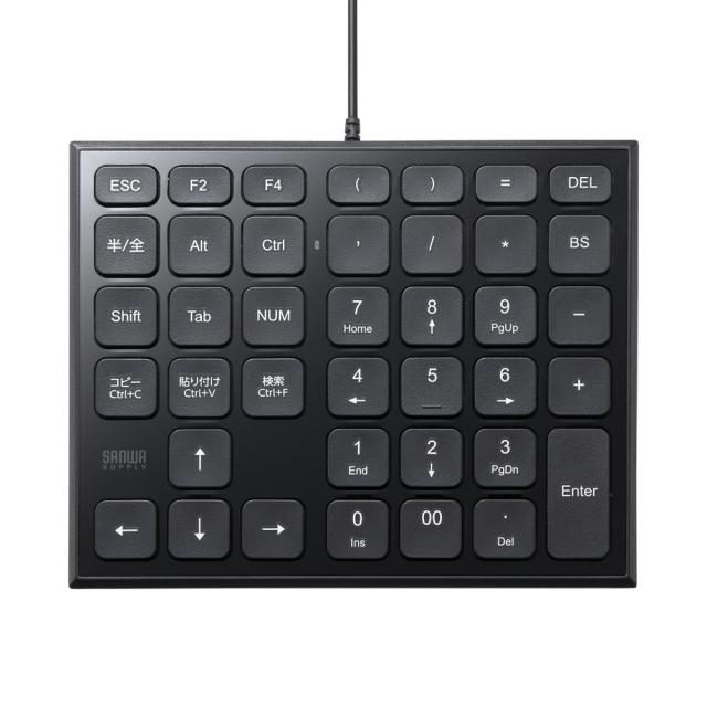 他サイト： サンワサプライ NT-27UBK 表計算USBテンキー[NT27UBK] 返品種別Aの商品画像