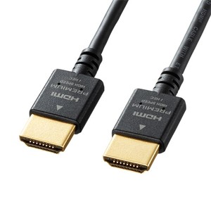 Joshin web 家電・PC・ホビー専門店