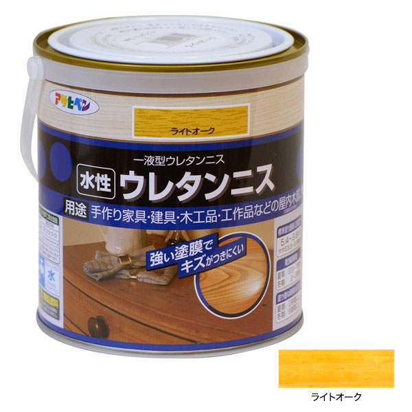 他サイト： アサヒペン AP9018207 水性ウレタンニス 0.7L (ライトオーク)[AP9018207] 返品種別Bの商品画像