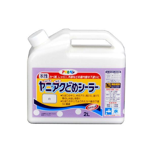 他サイト： アサヒペン ヤニアクドメシ-ラ-2L W ヤニ・アクどめシーラー 2L(白)[ヤニアクドメシラ2LW] 返品種別Bの商品画像