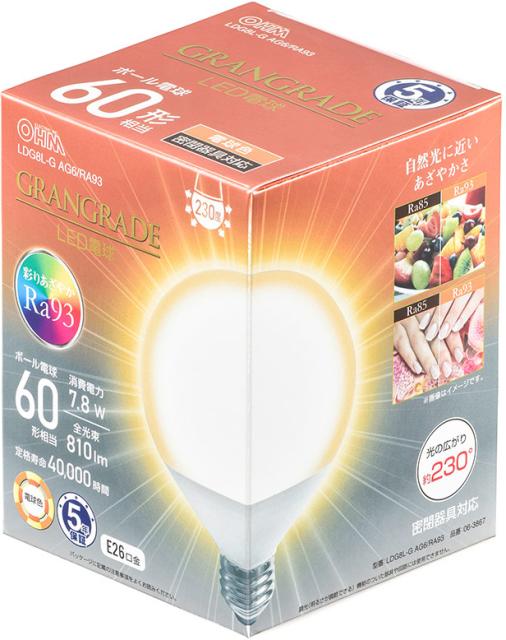 他サイト： オーム LDG8L-G AG6/RA93 LED電球 ボール電球形 810lm(電球色相当)OHM[LDG8LGAG6RA93]の商品画像