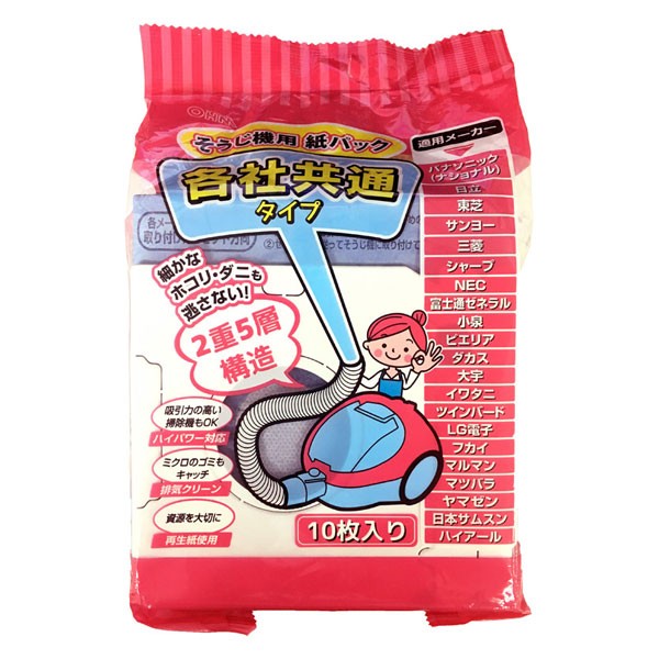 Joshin web 家電・PC・ホビー専門店