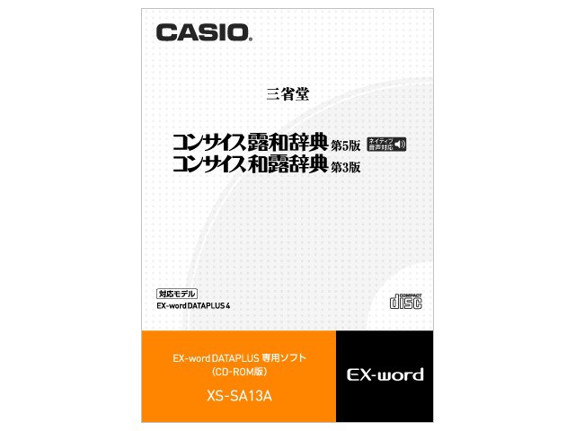 Joshin web 家電・PC・ホビー専門店