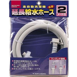 Joshin web 家電・PC・ホビー専門店