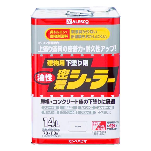 他サイト： カンペハピオ 00797644001140 油性密着シーラー 14L(とうめい)Kanpe Hapio 建物用下塗り剤[カンペ0の商品画像